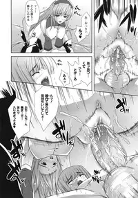 Comic Unreal 2009-04 Vol. 18