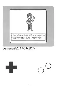 (C95) [Daisaku no Iru Circle (Various)] POCKET MEMORIES Love (THE IDOLM@STER CINDERELLA GIRLS)