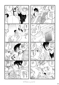 (C83) [Liliya (Ri-Ru-)] Shimoyuri Kouki Soushuuhen