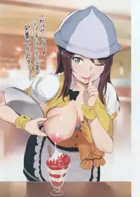 (C92) [Jack to Nicholson (NoriPachi)] GirlPan Bonyuubu. (Girls und Panzer)