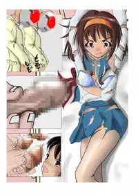 [Ai yakkoru] October 10th worst story (The Melancholy of Haruhi Suzumiya)