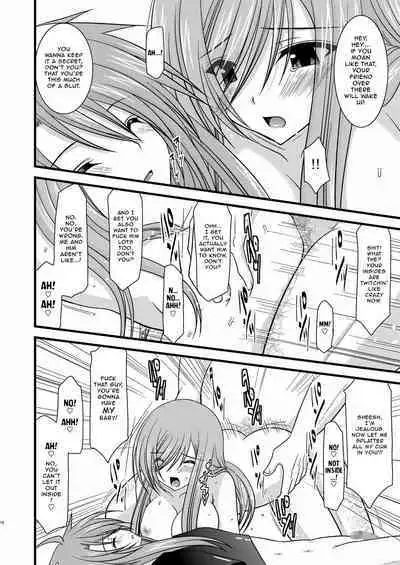 Melon ga Chou Shindou! R2 | Melon in Full Swing! R2