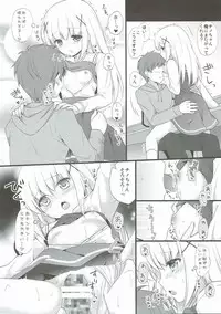 (Rikukaikuuma Goudou Enshuu 2senme) [Murasakiiro no Yoru (Murasaki*)] Natsu no Owari ni. -R18 Manga Tanpenshuu- (Kantai Collection -KanColle-, Gochuumon wa Usagi desu ka?)