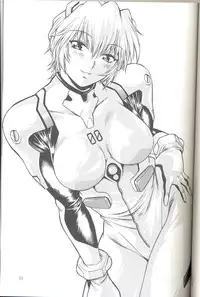 (C73) [Studio Katsudon (Manabe Jouji)] Plug Suit Fetish Vol.6 (Neon Genesis Evangelion) [English] {CGrascal}