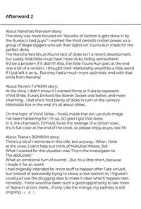 1006 Nano - Cyclone no Soushuuhen