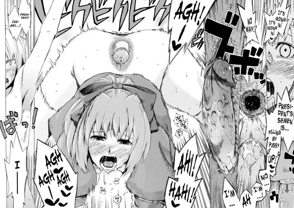 Going Otome Chapter 4