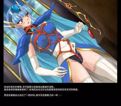 Color Classic Solo Cereeees