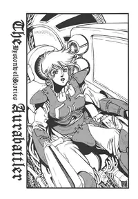 (C64) [Rippadou] The Bystonwell Stories