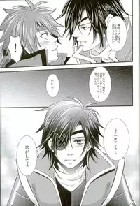 (SUPER22) [Waradoko (Warabi Ginta)] Mouichido Kimi to Koi o (Sengoku Basara)