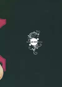 (C83) [Darabuchidou (Darabuchi)] LOVERS (ToHeart2)