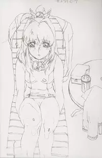 [Oobari Dojou (Oobari Masami)] Blade-1 (Angel Blade)