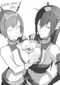 [Tesla pod (Elimiko)] Yasen Shiyou 2 (Kantai Collection -KanColle-) [Digital]