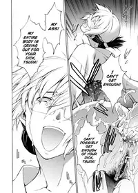 [Takemura Sesshu] TAKE ON ME 2 [English] [Bubbadg]