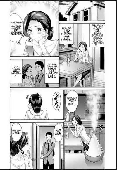 [Nishikawa Kou] Haha Wa Musuko Ni Yokujou (Koi) O Suru Dai Ichi Wa | Mother Lusts After (Loves) Her Son: Chapter 1 [English] [Technobreak Scans] [Digital]