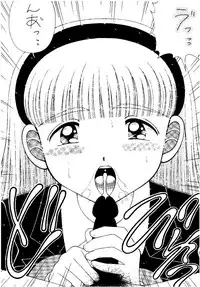 (CR18) [Imakaya (Imaka Hideki)] SLUMP-GAKUEN! (Magic Knight Rayearth)