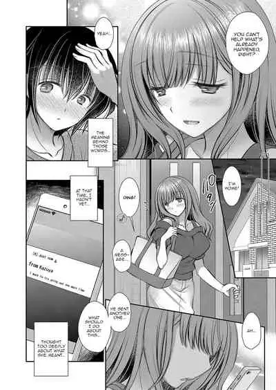 [Oreiro] Suki na Ko no Onee-san | The Older Sister of the Girl That I Like Ch1-6 + Special [English] [spicykestrel] [Digital]