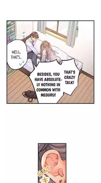 [Aoki Nanase] My Friend Came Back From the Future to Fuck Me (Ongoing) (Ch. 1 - 19)