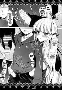 (C86) [Ninokoya (Ninoko)] Kirigiri-san to Shinkon Seikatsu | Married Life with Kirigiri-san (Danganronpa) [English] {doujin-moe.us}