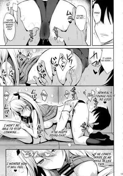 [Nekonokone (Takeyuu)] Prinz to Kozukuri Jijou (Azur Lane) [English] [KuROOTN] [2018-01-21]