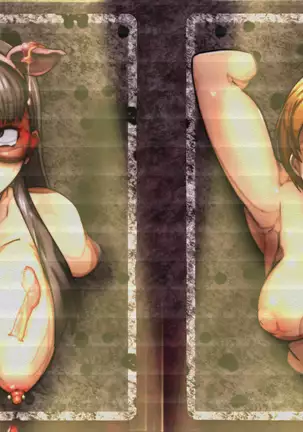 Sen'nou sareta P de 4 na hiroin