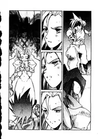 [Tachibana Seven, Nakado] Welcome (Various)