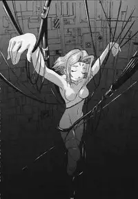 [Butter Cookie (Various)] Uchuu Buruma 2000 (Gate Keepers)