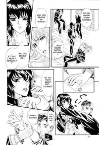 [Tori Maia] Sadistic Boy Vol.01 [English]