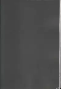 (Shuuki Reitaisai) [Itou Life] Yasashiku shite ne Satori-sama + Itou Life Rakugaki Bon Soushuuhen (Touhou Project)