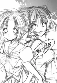 [Azuma Yuki] Kaming♡Doll 3