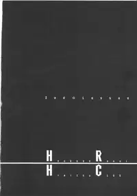 (C80) [Eima Hiyou no Guutara-beya] Houkago Renai Himitsu Club 2nd season (Mahou Shoujo Lyrical Nanoha)