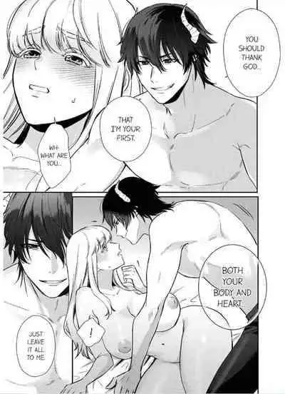 [Inuta Kanco] Tenseisaki de wa Mob Akuma to Sex shinai to Ikinokoremasen! 1-3 | Unable to Survive Without Sex With an N.P.C. Demon After Reincarnation 1-3 [English]