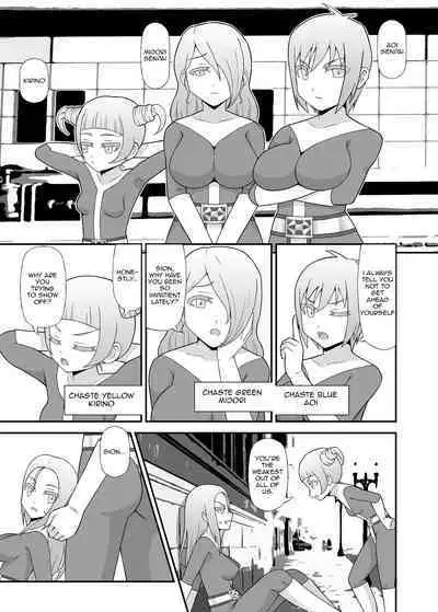 Teisou Sentai Virginal Colors Ch.1 | Chastity Sentai Chaste Colors Ch.1