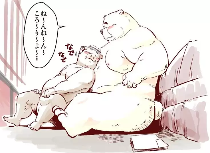 Kemono no Roukaku Matsuri