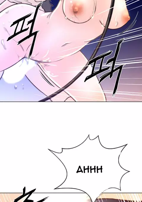 Perfect Half Ch.1-17