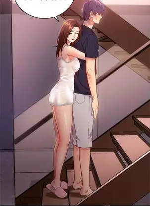 Stepmother Friends Ch.20/?