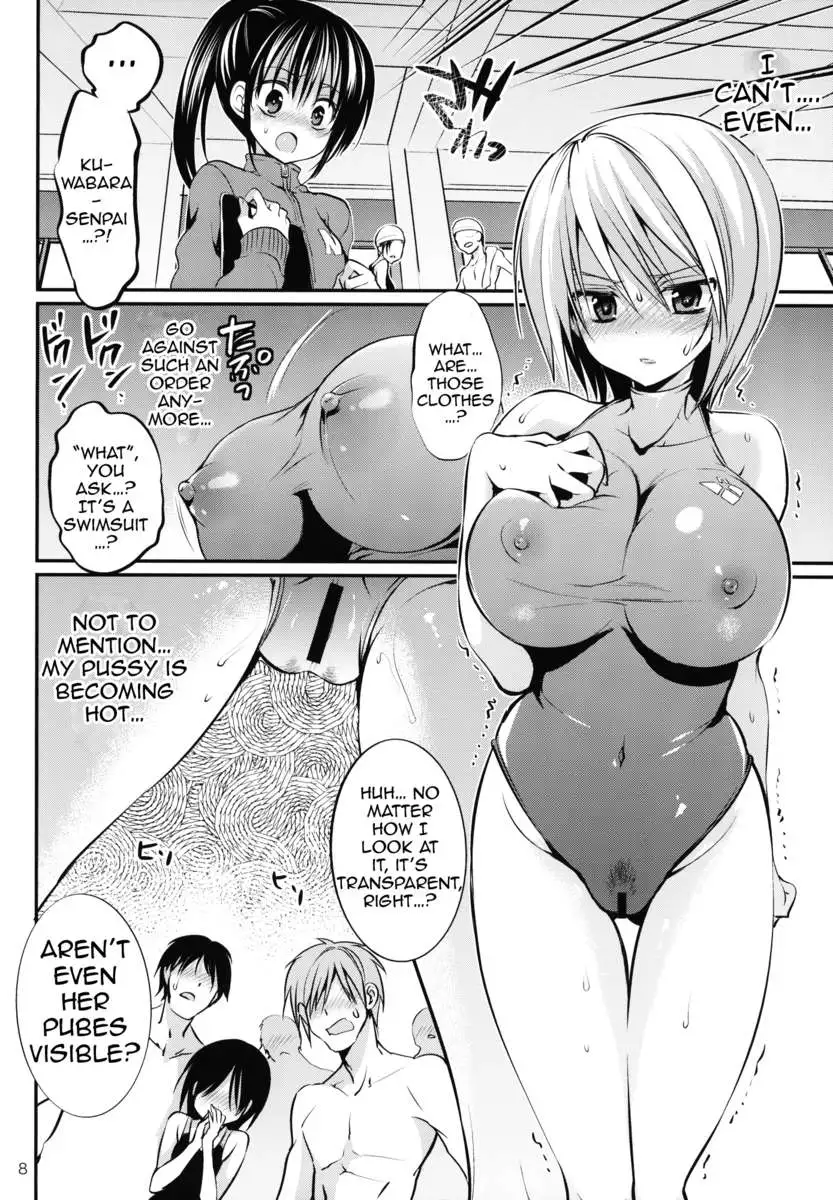 School in the Spring of Youth 9