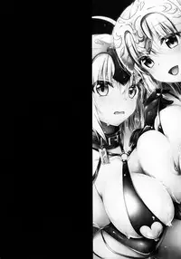 (COMIC1☆13) [Ohoshisamadou (GEKO)] Seidorei Servant (Fate/Grand Order) [Chinese] [脸肿汉化组]