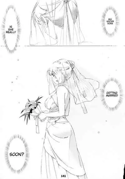 [Otonano Omochiya (Hirokawa)] Otonano Omochiya 12 Futaba no Ohanashi Matome 2 [English] [Digital] [Ongoing]