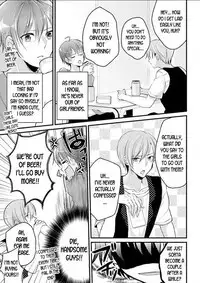 [Mizukaga Syou] Mayonaka no Cinderella ~24-ji ni Henshin Suru Ore no Karada~ 1 [English] [desudesu]