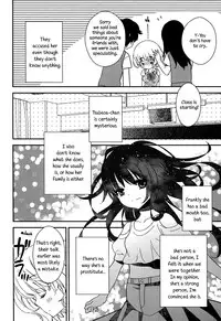 [Gyuunyuu Rinda] Torotoro no Koi Ch. 1-2 [English] [TZdY]