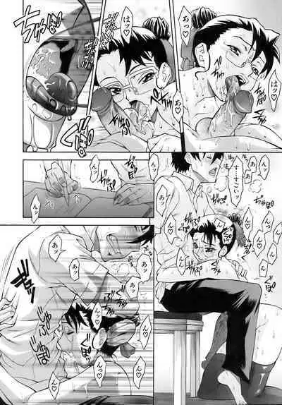 time of tropical night