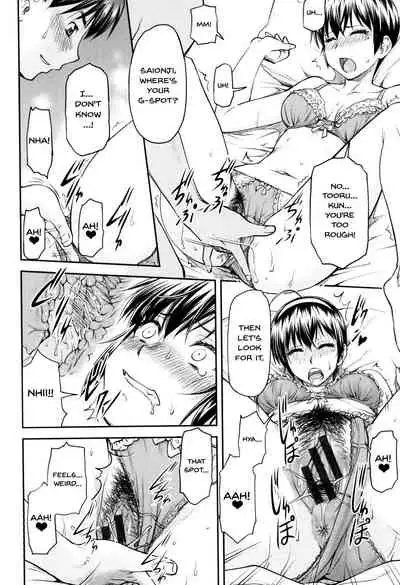 [Nagare Ippon] Kaname Date Jou Ch. 1-2 [English] {Doujins.com} [Digital]