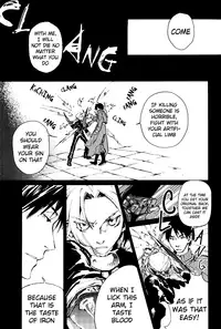 (C65) [Nicol Nicola Nicolas, GD-mechano (Nico, Izumi Yakumo)] Solitude (Fullmetal Alchemist) [English] [Neutral] [Incomplete]