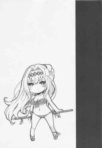 (C100) [Inu to Kotatsu (Nanase Mizuho)] Kikuushi no Seikatsu Granblue Soushuuhen (Granblue Fantasy)