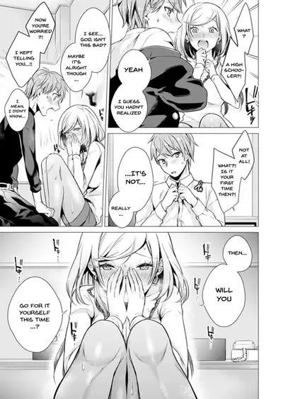 [Tsugumi Suzuma] Ato 1mm de Haicchau ne? Zakone Shitetara Tonari no Joshi ni Ijirarete... 1-13 | You're Just 1mm Away To Getting It In Right? But If I Start Touching The Girl Sleeping In Front Of Me... Ch. 1-13 [English] {Doujins.com}