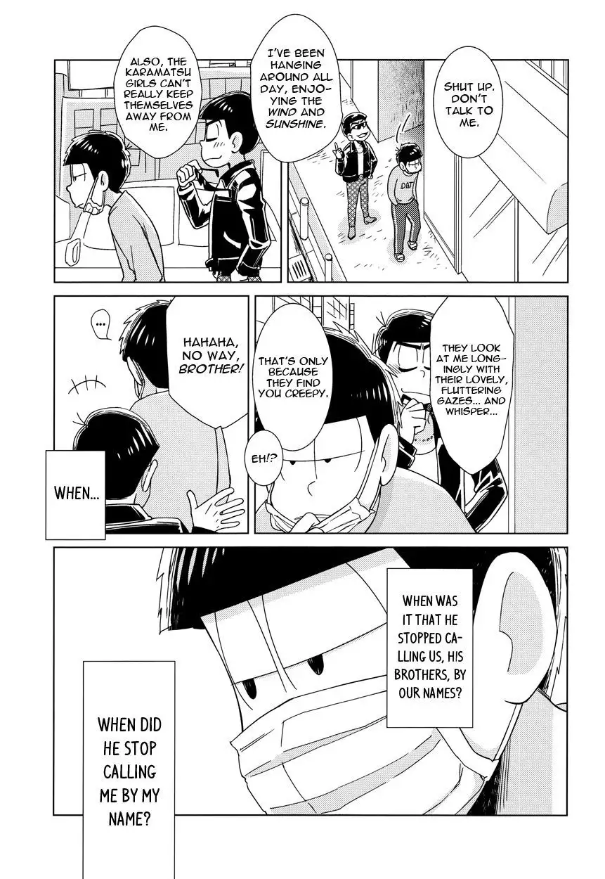 Namae wo Yonde, Yobanaide