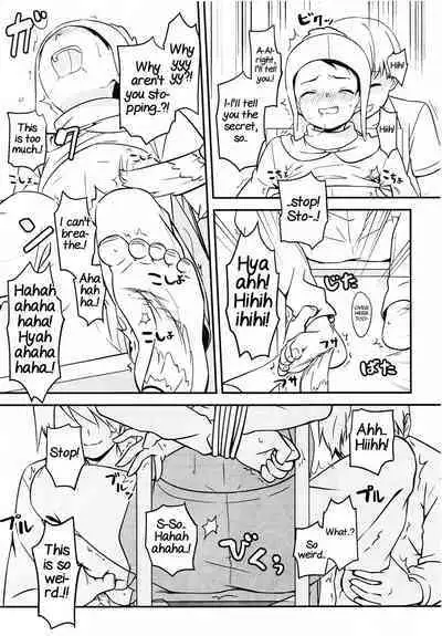 (HaruCC19) [The Southeast (Kaname Saino)] Gokko Asobi (South Park) [English] [Yuuta's Blog]