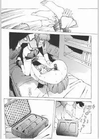 (C66) [Dish up (Warabi Yuuzou)] Kekkan Dam Dam A (Gundam Seed)