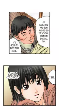 [MAI] A Step-Father Aims His Daughter (ENG 1-40)