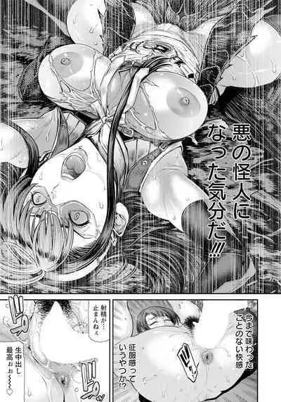 ANGEL Club 2023-01 [Digital]